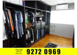 Blk 16 Joo Seng Road (Toa Payoh), HDB 5 Rooms #106824552
